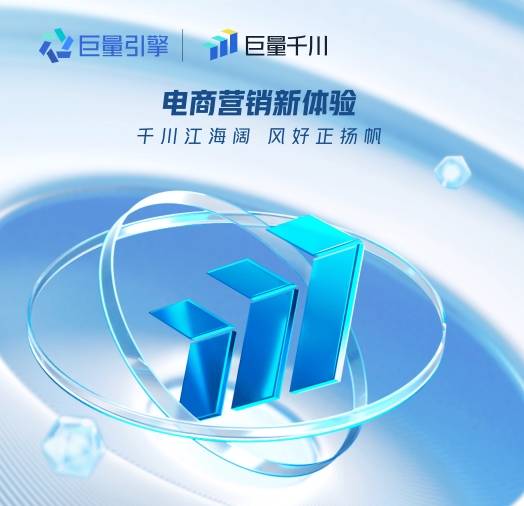 抖音千川有效粉丝可以购买吗